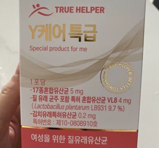 승희님이 올린 리뷰 사진 1