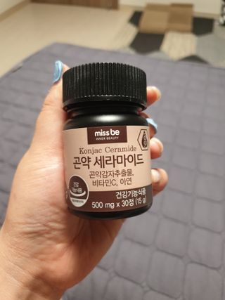 유지영님이 올린 리뷰 사진 3