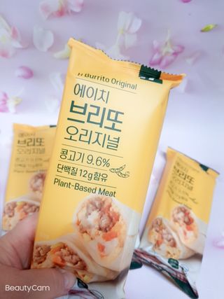 charming_skin님이 올린 리뷰 사진 1