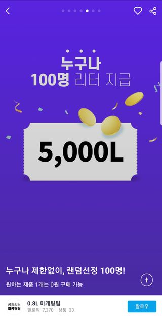 yewon님이 올린 리뷰 사진 3