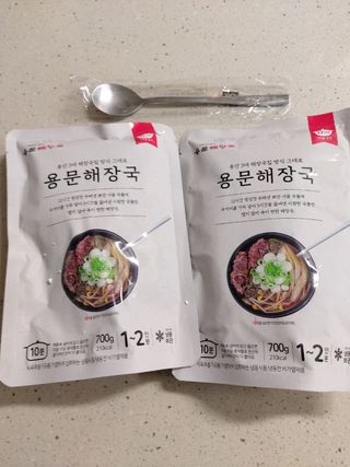 몽이님이 올린 리뷰 사진 1