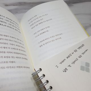 jangje8987님이 올린 리뷰 사진 3