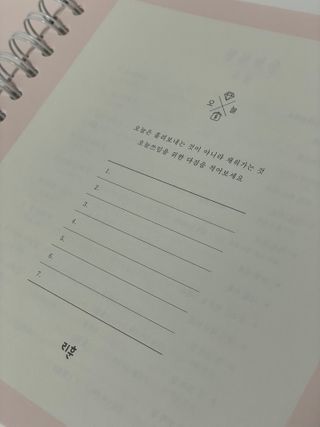 아꽁님이 올린 리뷰 사진 4