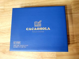 연말/새해선물 요즘 트렌드 오트밀크 생초콜릿 호불호 없는 카카올라 Bast 밀크생초콜릿 — 5점을 준 리뷰어가 2021년 10월 올린 사용 사진