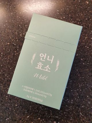 [건강미] 언니효소 마일드 본품 30포 / 쌀과자맛 효소 — 5점을 준 리뷰어가 2022년 4월 올린 사용 사진