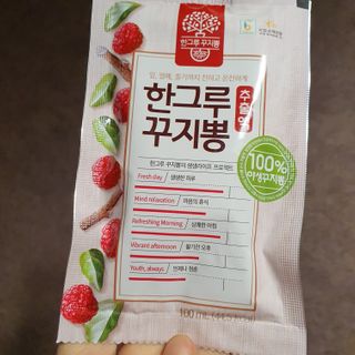 hosu.1230님이 올린 리뷰 사진 1