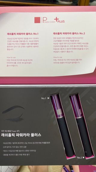 꼬대리님이 올린 리뷰 사진 2