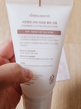 아가맘님이 올린 리뷰 사진 2