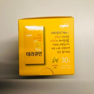 tastegood님이 올린 리뷰 사진 2