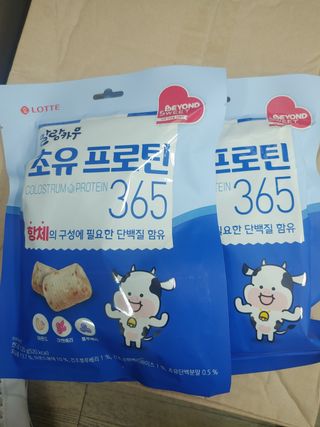 이누닷님이 올린 리뷰 사진 1