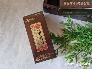 동그리동동님이 올린 리뷰 사진 2
