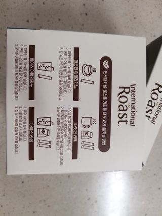 인터내셔널로스트 [호주네슬레] 인터내셔널 로스트 65개입 호주마약커피 50T+15T — 5점을 준 리뷰어가 2021년 8월 올린 사용 사진