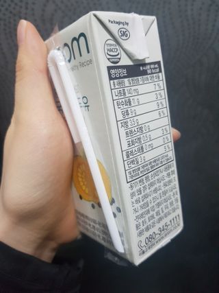 응디니님이 올린 리뷰 사진 3