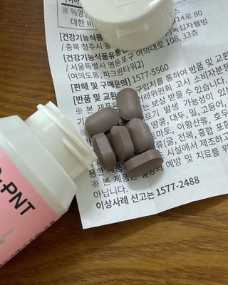 닥터피엔티 [Dr.PNT] 하루 2알로 건강한 다이어트! 한겨울에도 체지방만 쏙~ 슬림핏 다이어트 — 5점을 준 리뷰어가 2023년 3월 올린 사용 사진
