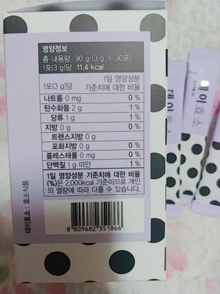 나리님님이 올린 리뷰 사진 2