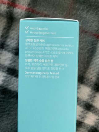 하늘꾸미님이 올린 리뷰 사진 3