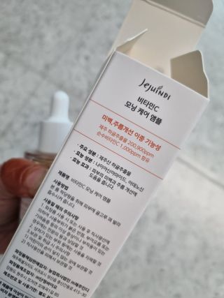 미니어뭉님이 올린 리뷰 사진 4
