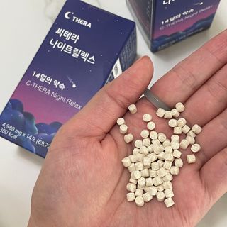 므앙님이 올린 리뷰 사진 4