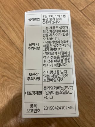 김봄쓰님이 올린 리뷰 사진 2