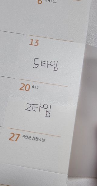 kikiday님이 올린 리뷰 사진 3