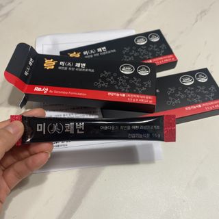 새롬바이오 리생 [미쾌변] 차전자피 식이섬유 건강기능식품 3팩 — 5점을 준 리뷰어가 2021년 6월 올린 사용 사진