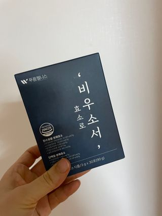 JJu’spapa님이 올린 리뷰 사진 1