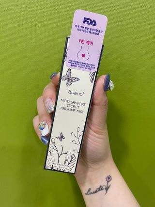 브에노 마더워트 시크릿 퍼퓸 미스트 — 5점을 준 리뷰어가 2021년 6월 올린 사용 사진