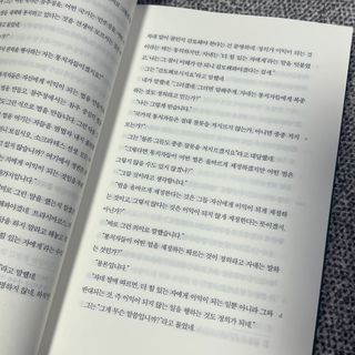 묨묨님이 올린 리뷰 사진 3