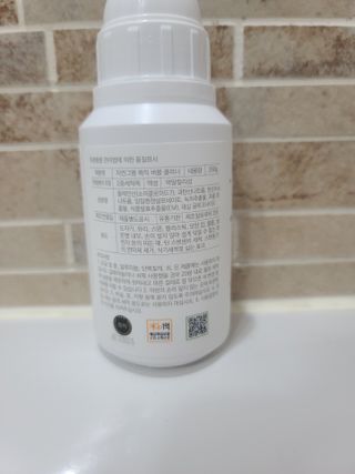 자연그램 매직버블클리너 250g — 5점을 준 리뷰어가 2021년 1월 올린 사용 사진