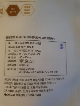 todaygreatday님이 올린 리뷰 사진 2
