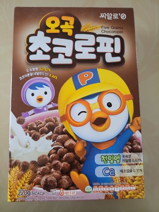투기맘님이 올린 리뷰 사진 2