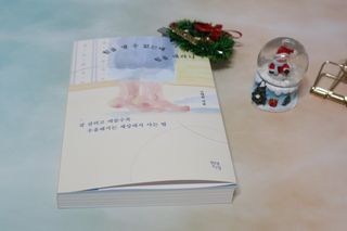 나무80님이 올린 리뷰 사진 1