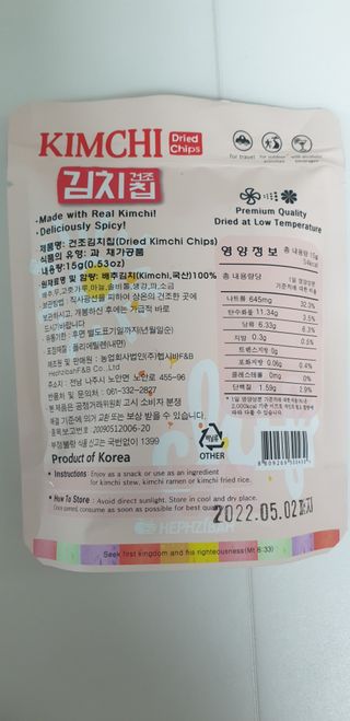 바람님이 올린 리뷰 사진 3