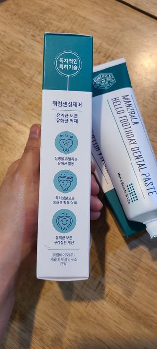논지님이 올린 리뷰 사진 2