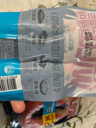 띠로리님이 올린 리뷰 사진 2