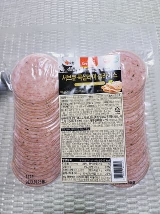 SunheeKim님이 올린 리뷰 사진 1