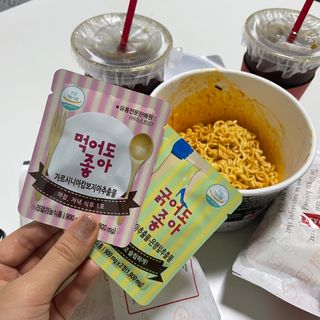 세지니힛님이 올린 리뷰 사진 1