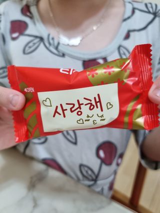 써니님이 올린 리뷰 사진 4