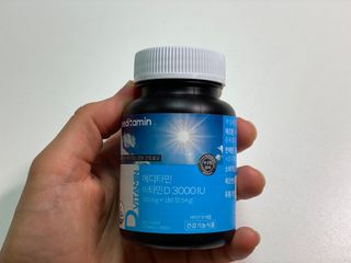 메디타민 비타민D 3000IU — 5점을 준 리뷰어가 2021년 9월 올린 사용 사진