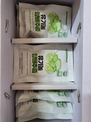 참앤들황토농원 국내산 유기농 양배추를 그대로 담은,  유기농 양배추즙  80ml X 30포 1박스 — 5점을 준 리뷰어가 2023년 4월 올린 사용 사진