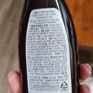 기린짱맘님이 올린 리뷰 사진 2