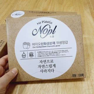 노플(NOPL) 노플 친환경 바이오 산화 생분해  항균 일회용 위생 비닐장갑 100매 + 지퍼백 소형, 대형 — 4점을 준 리뷰어가 2021년 10월 올린 사용 사진