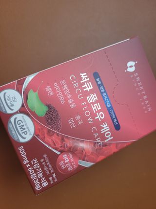 김씩씩님이 올린 리뷰 사진 4