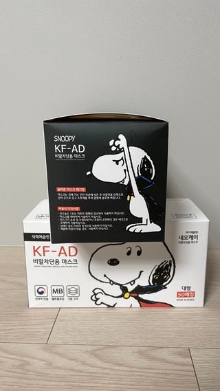 JHWORLD 스누피 마스크 정품 스누피 KF-AD 국내 비말차단 아동용 성인용 일회용 덴탈마스크 50매 — 4점을 준 리뷰어가 2021년 6월 올린 사용 사진