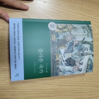 영님이 올린 리뷰 사진 1