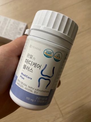 프리마인 평생 써야하는 관절의 건강을 위한 완벽설계 솔루션 관절n마디케어 플러스 120정 — 5점을 준 리뷰어가 2022년 10월 올린 사용 사진