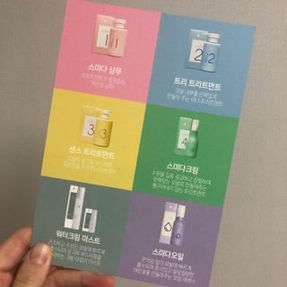 하루님이 올린 리뷰 사진 4