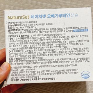 냐냐님이 올린 리뷰 사진 3