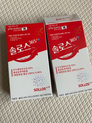 댕댕이님이 올린 리뷰 사진 3