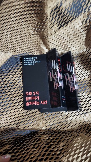 미에나 MIENA My Perfect Bangs (2) — 4.5점을 준 리뷰어가 2023년 2월 올린 사용 사진